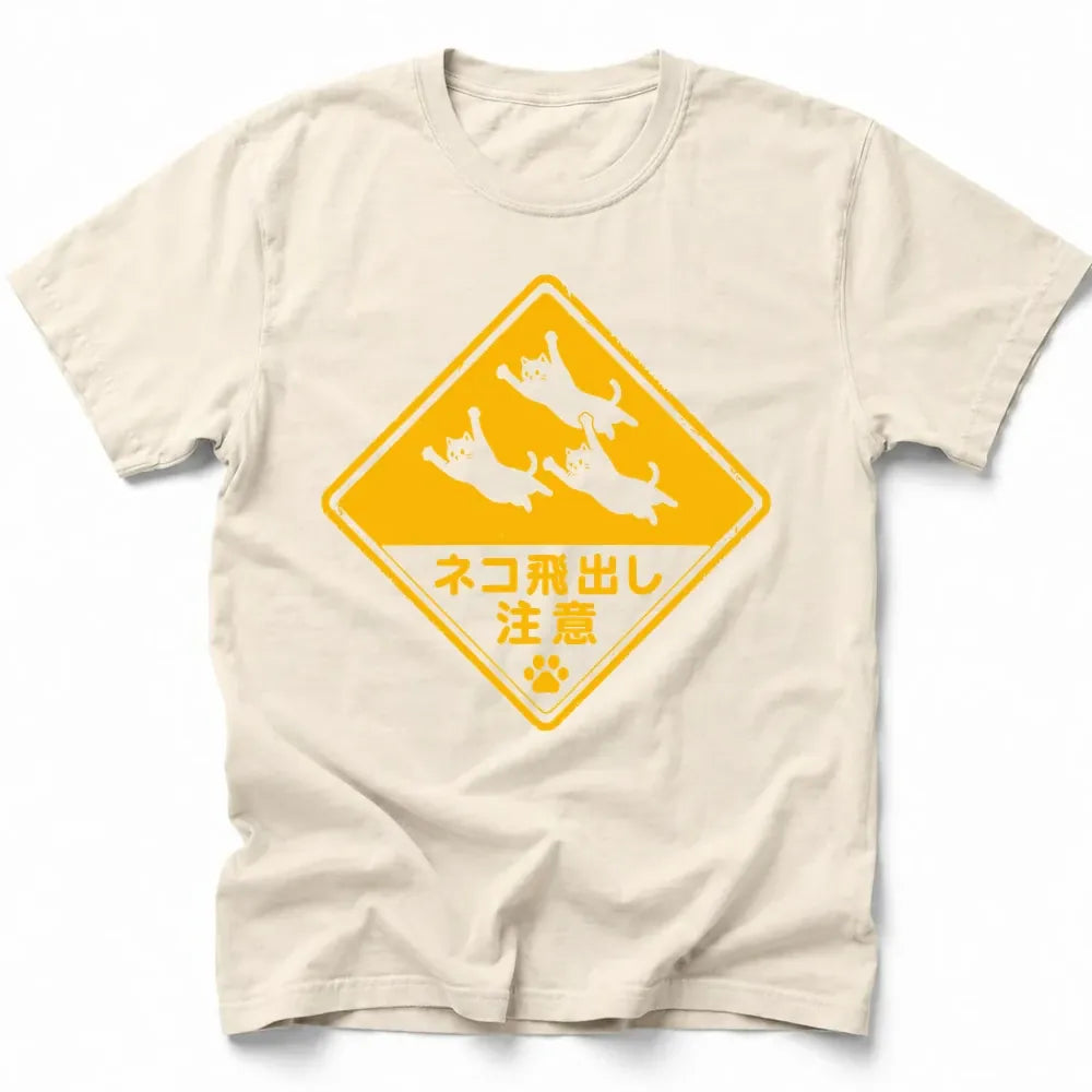 Beware Flying Cats T-Shirt Ivory / S 13555918823120981059 T-Shirt