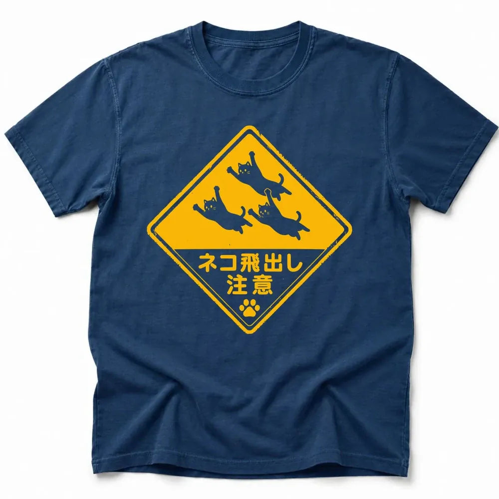 Beware Flying Cats T-Shirt Navy / S 16372340382512581801 T-Shirt