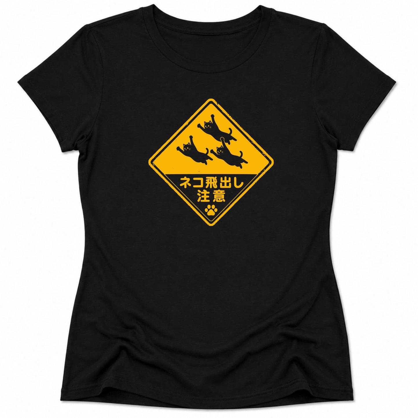 Beware Flying Cats Womens Tee S / Black 34060816367488478615 T-Shirt
