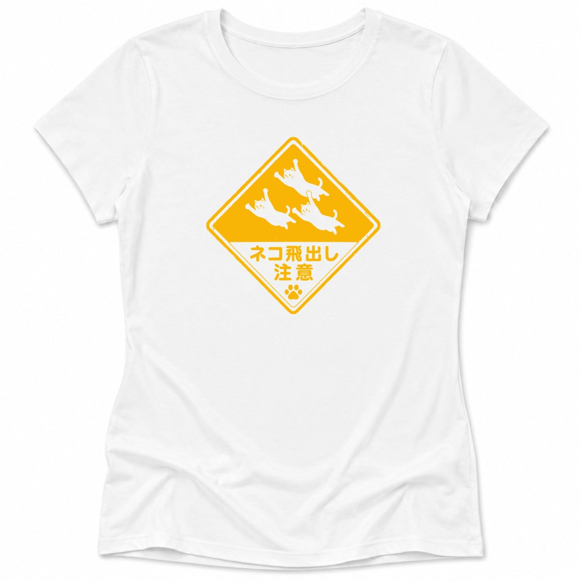 Beware Flying Cats Womens Tee S / White 44820681457866690077 T-Shirt