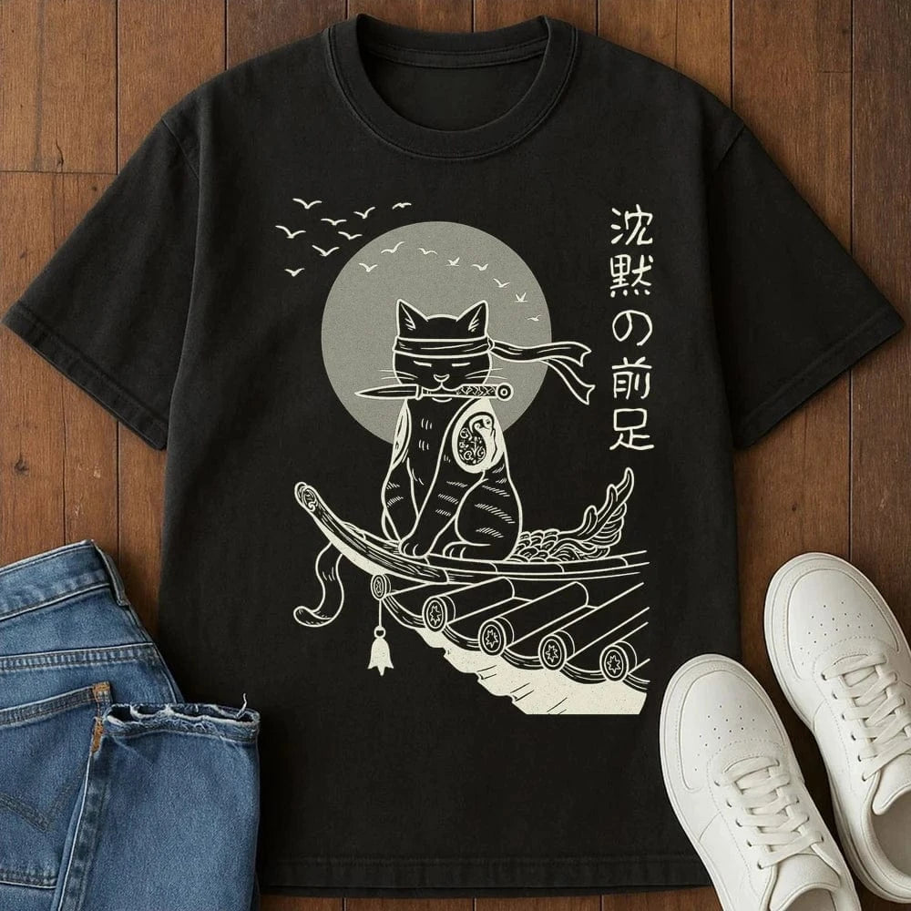 Blade Of The Silent Paw T-Shirt Black / S 23697227398133099421 T-Shirt