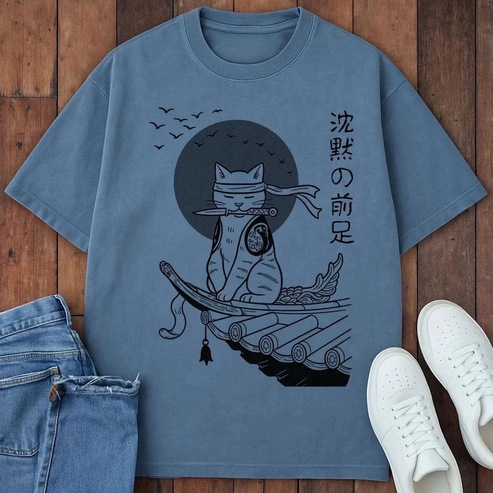 Blade Of The Silent Paw T-Shirt Blue Jean / S 13510710426814055560 T-Shirt