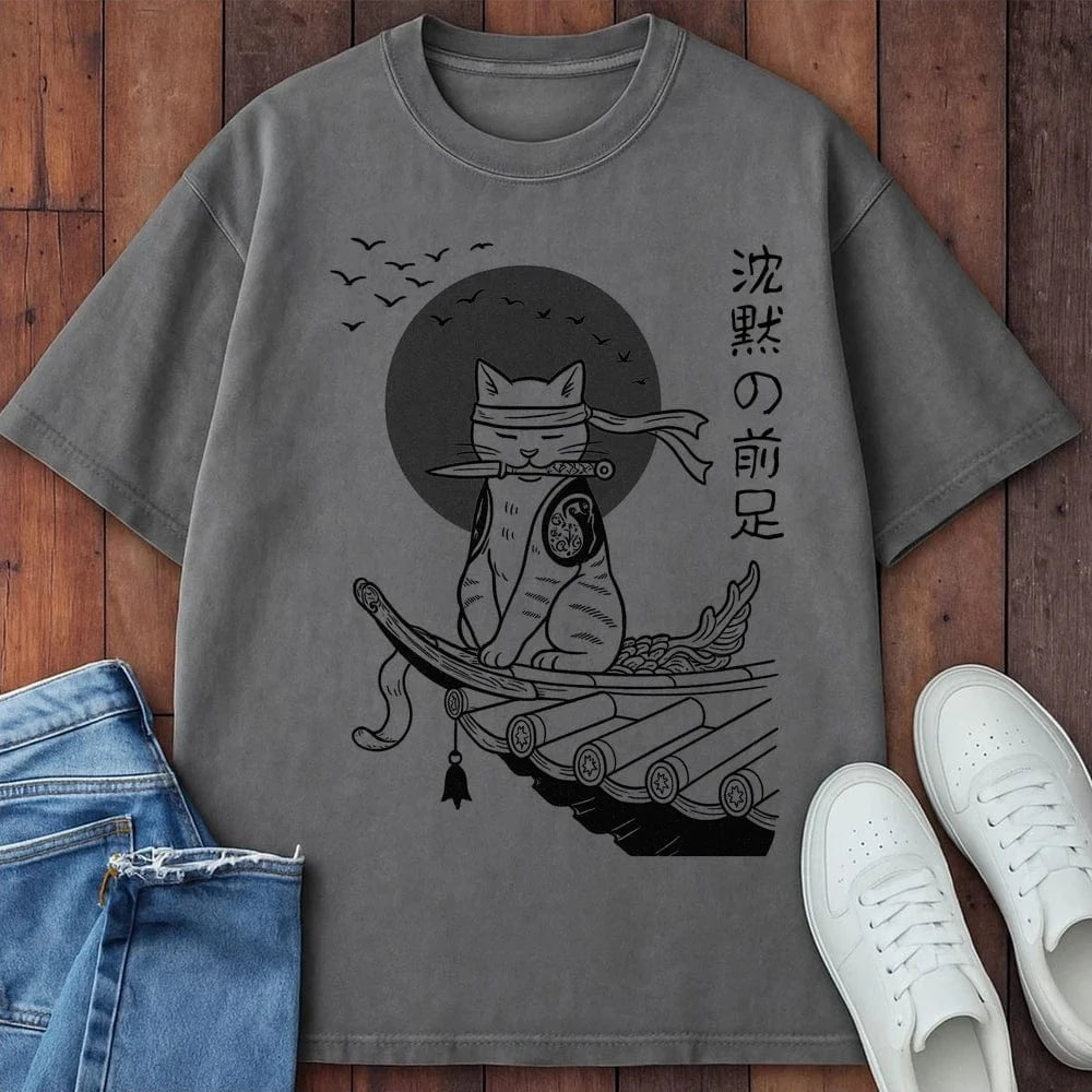 Blade Of The Silent Paw T-Shirt Grey / S 22174604369703795318 T-Shirt