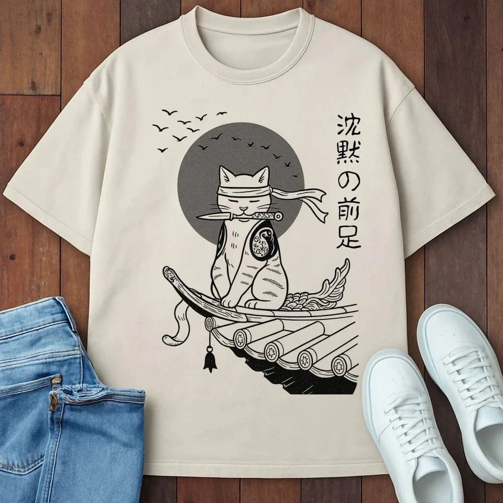 Blade Of The Silent Paw T-Shirt Ivory / S 33627273156869049511 T-Shirt