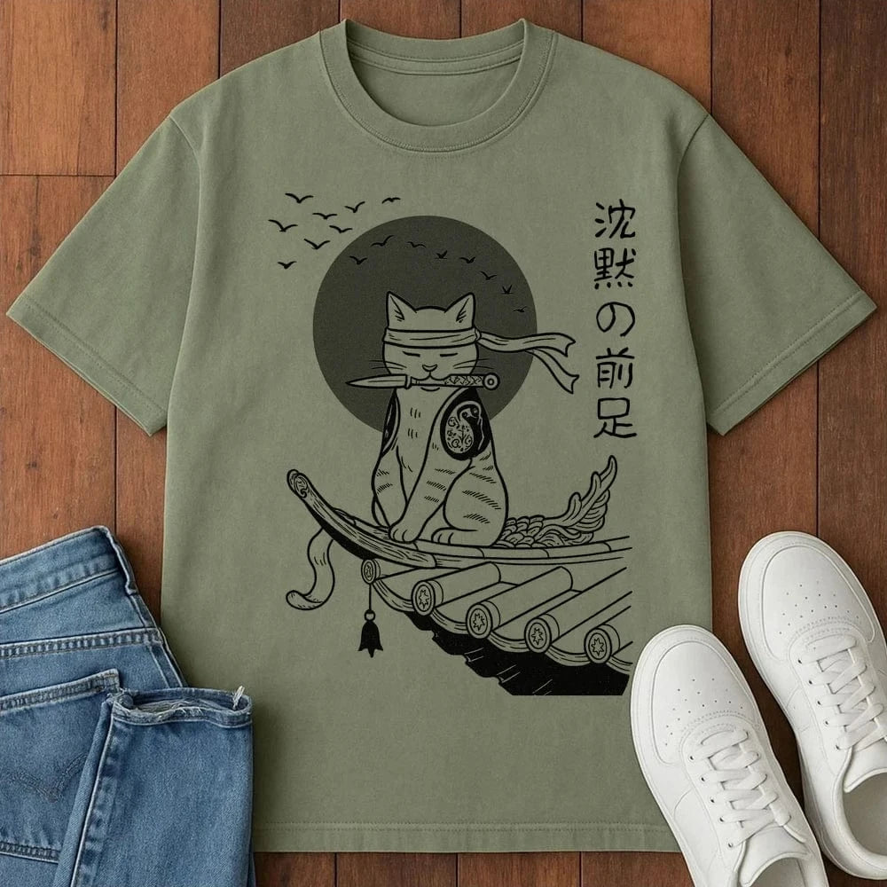 Blade Of The Silent Paw T-Shirt Moss / S 75784956922360881340 T-Shirt