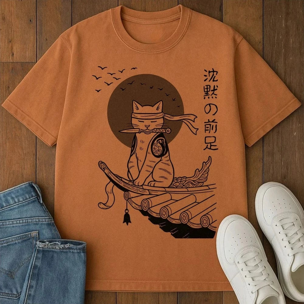 Blade Of The Silent Paw T-Shirt Yam / S 18427949883011117852 T-Shirt