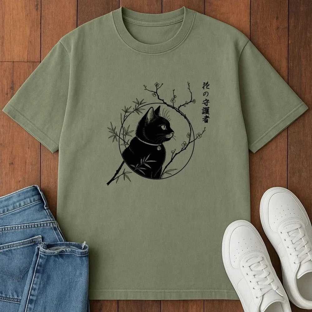 Blossom Guardian T-Shirt Moss / S 31969334407212149455 T-Shirt