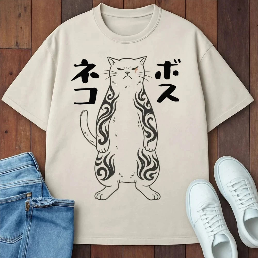 Boss Cat T-Shirt Ivory / S 20708175453028428733 T-Shirt
