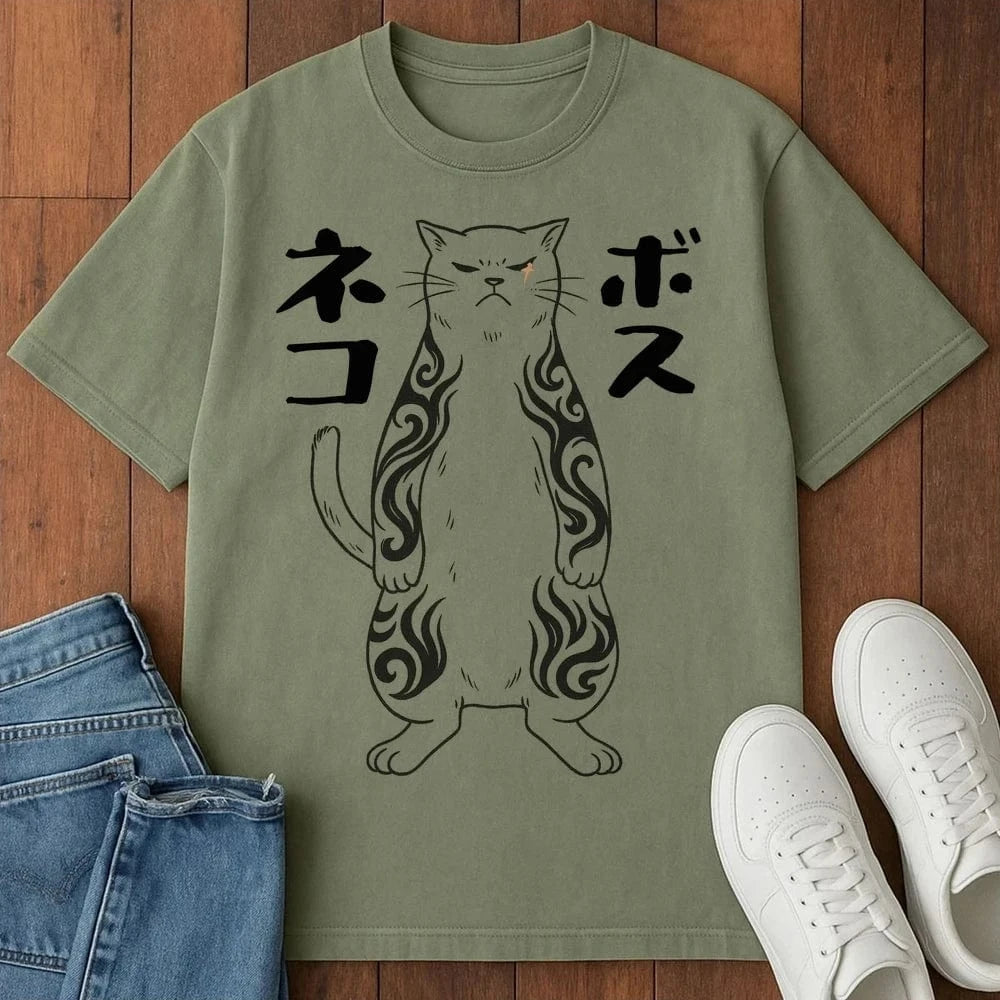 Boss Cat T-Shirt Moss / S 42193748320044006678 T-Shirt