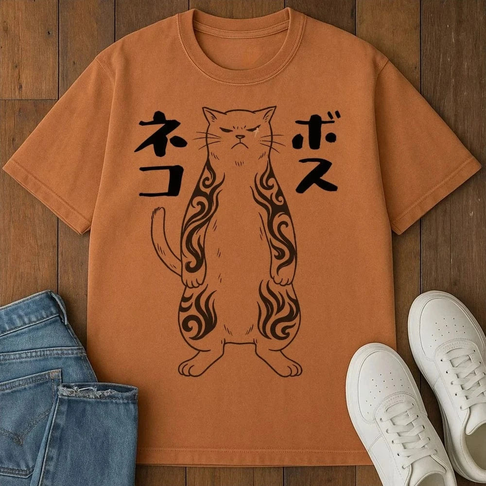Boss Cat T-Shirt Yam / S 23096612805595400349 T-Shirt
