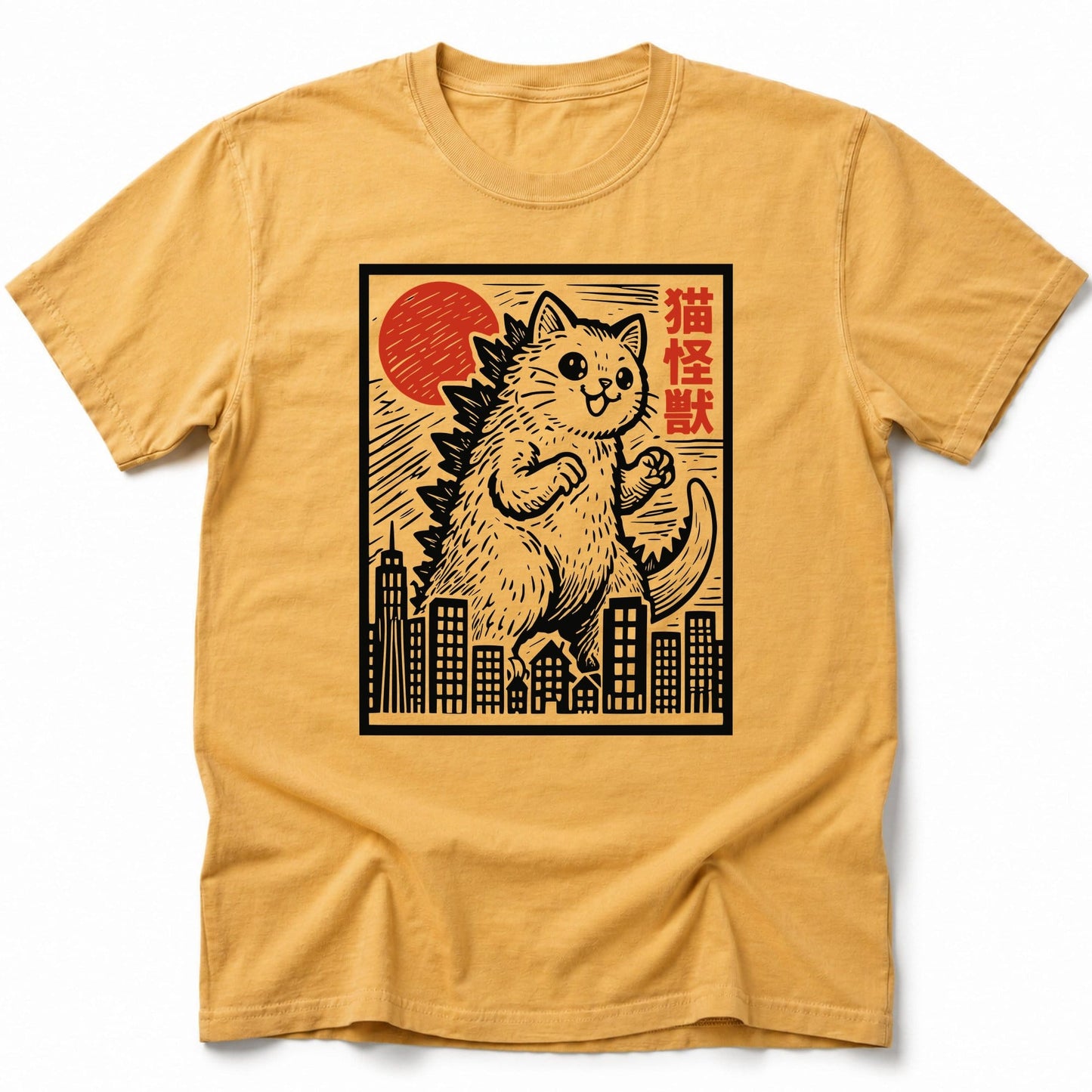 Cat Kaiju T-Shirt Mustard / S 15522152550809696406 T-Shirt