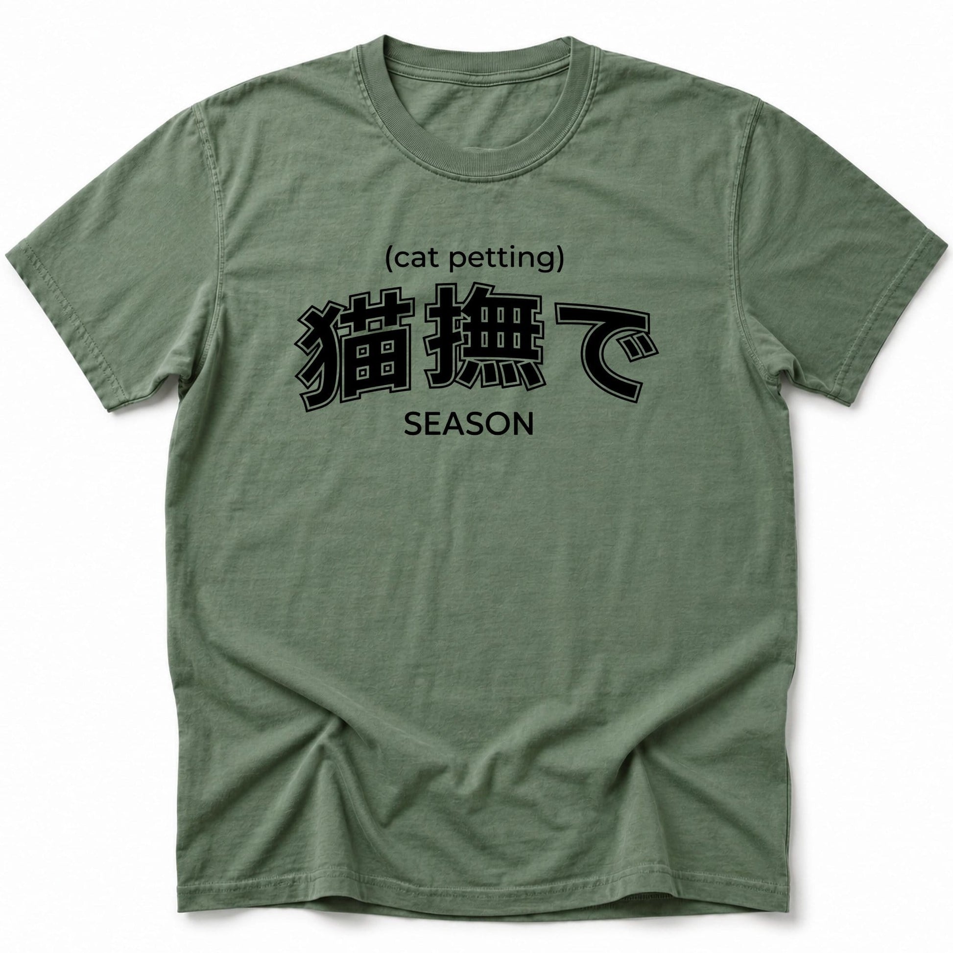 Cat Petting T-Shirt Moss / S 49386793427340390685 T-Shirt
