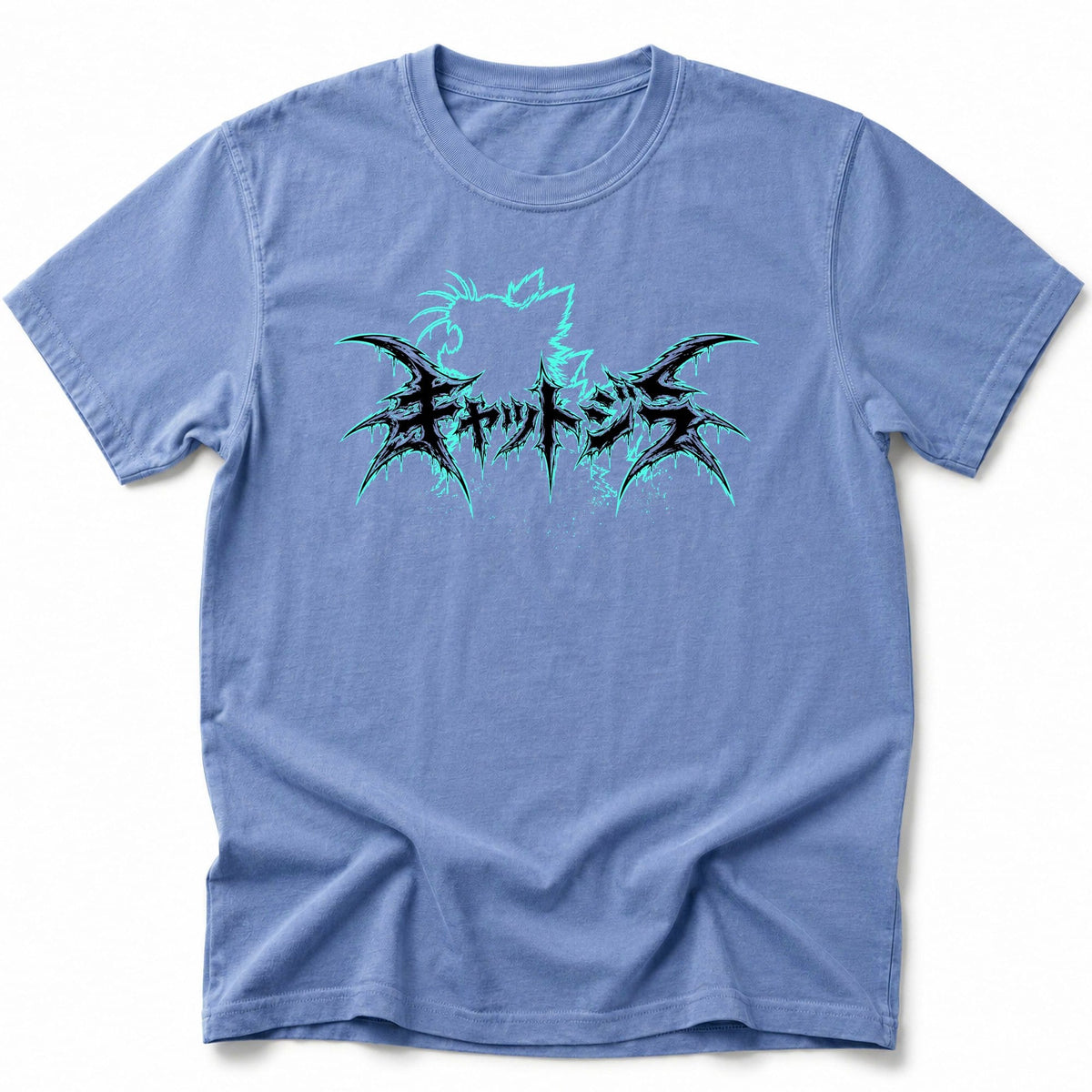 Cataclysm T-Shirt Blue Jean / S 13886577922193811082 T-Shirt
