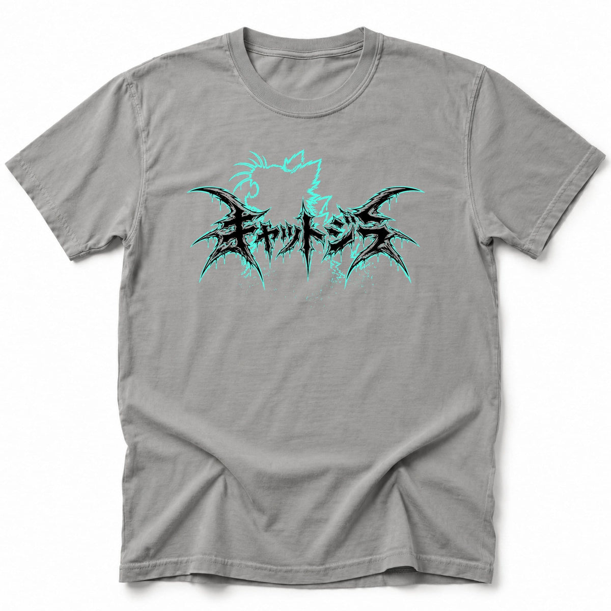 Cataclysm T-Shirt Grey / S 26478133043715595179 T-Shirt