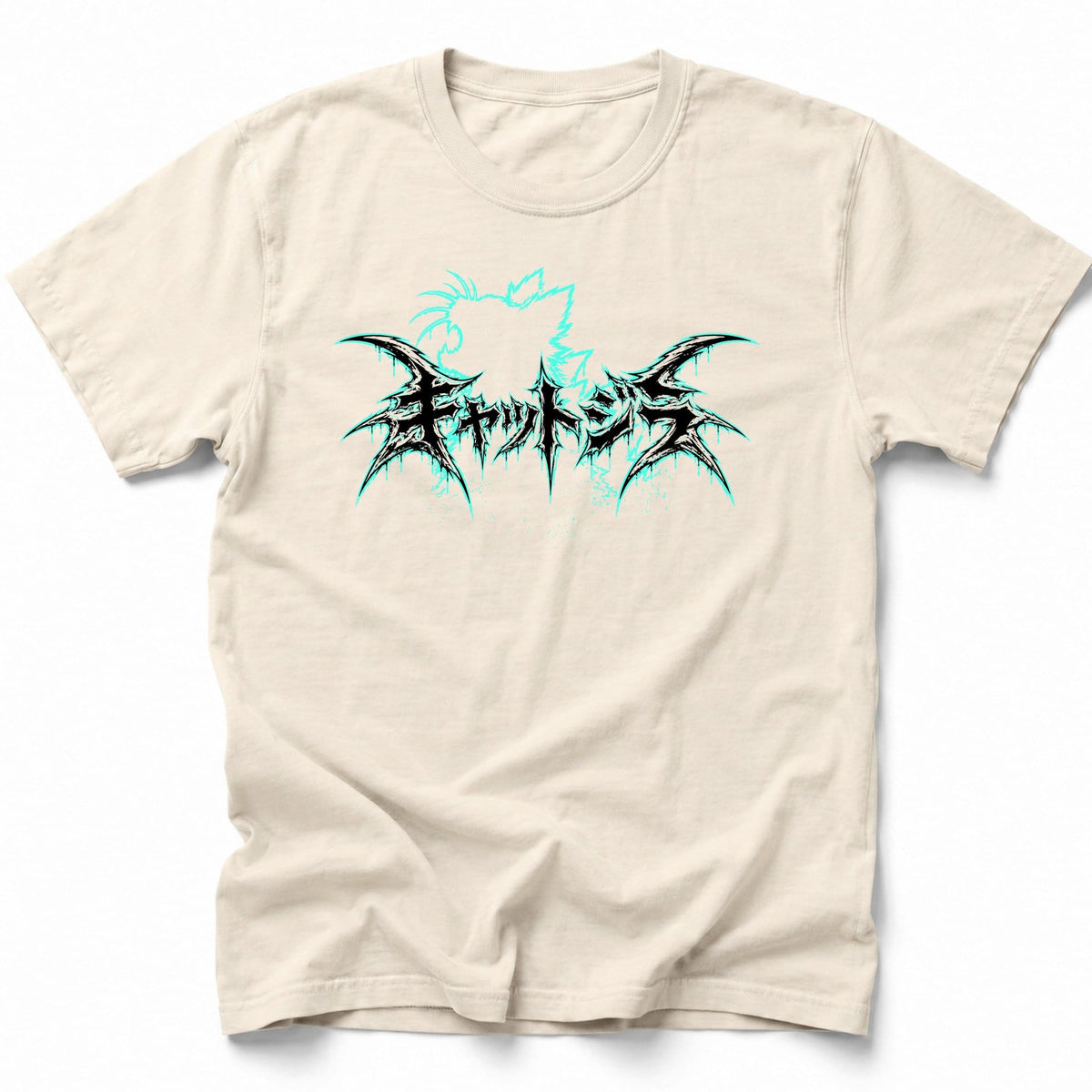 Cataclysm T-Shirt Ivory / S 10345879635113072631 T-Shirt