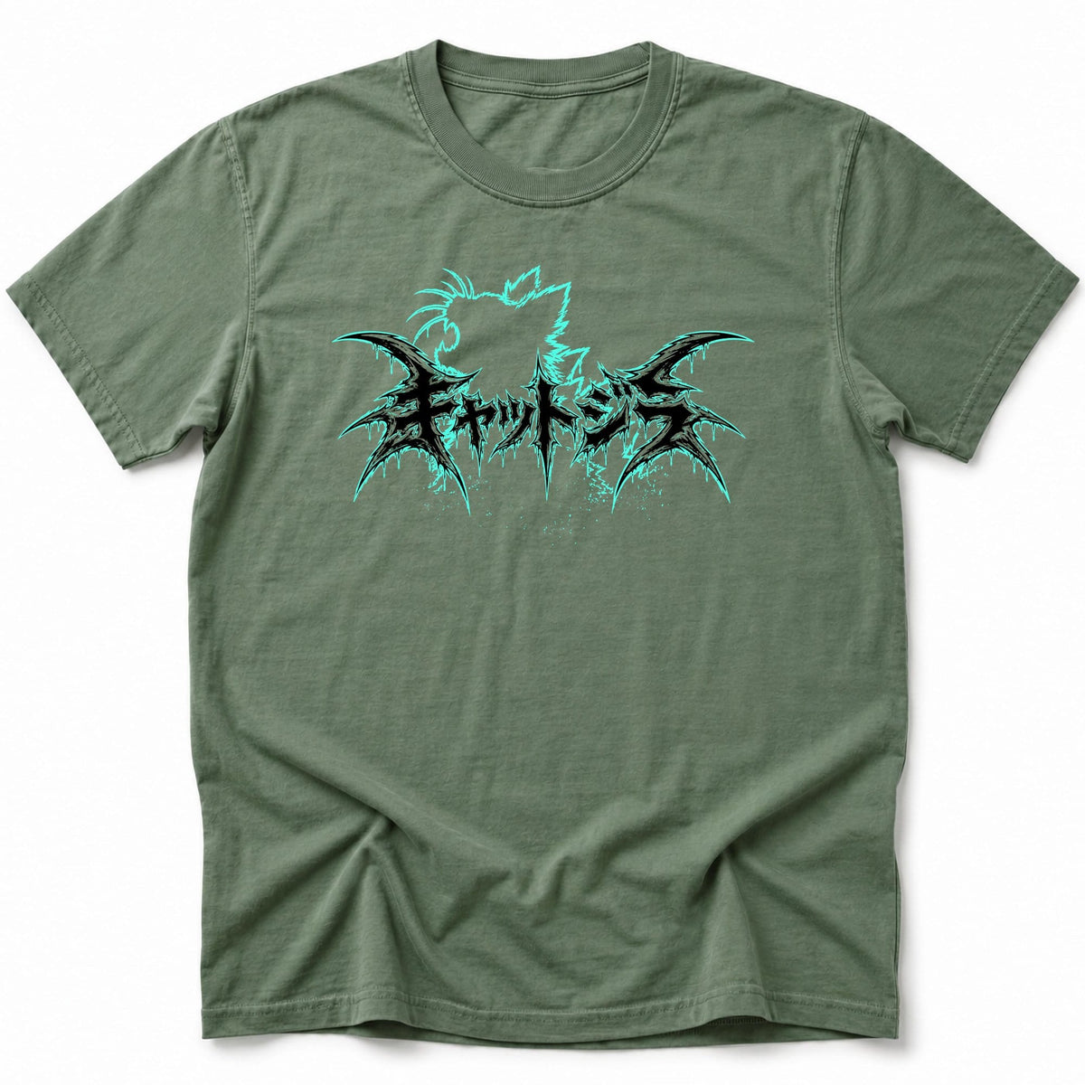Cataclysm T-Shirt Moss / S 18354425877121238719 T-Shirt