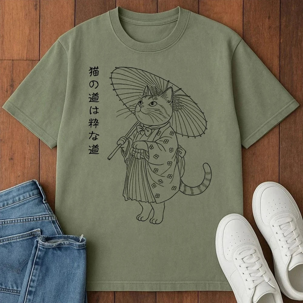 Cats Way T-Shirt Moss / S 28906942351989613844 T-Shirt