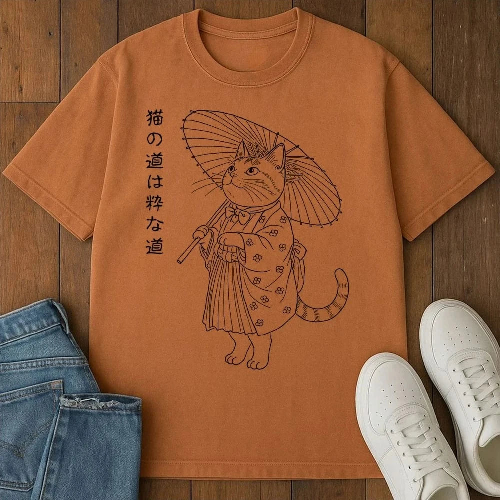 Cats Way T-Shirt Yam / S 13955801969401521524 T-Shirt