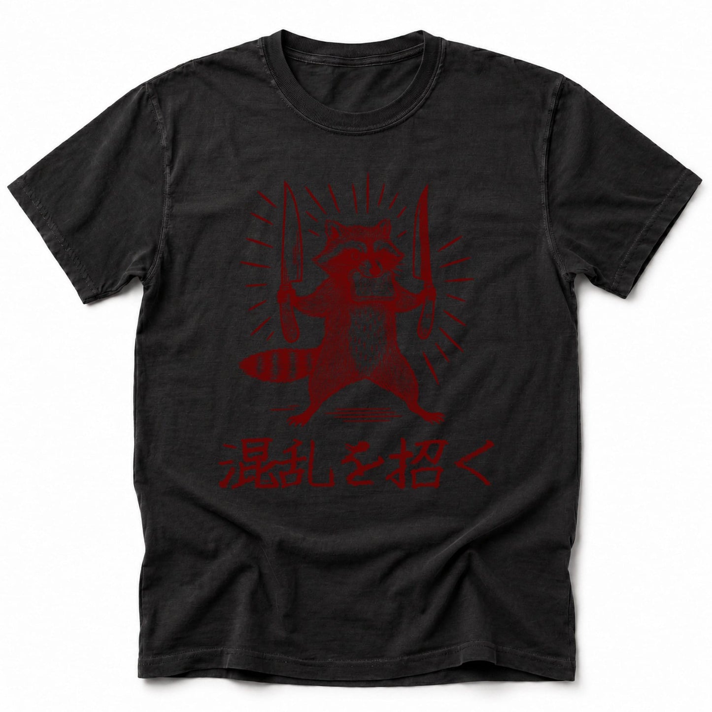 Chaos Served T-Shirt Black / S 23711305761447444148 T-Shirt