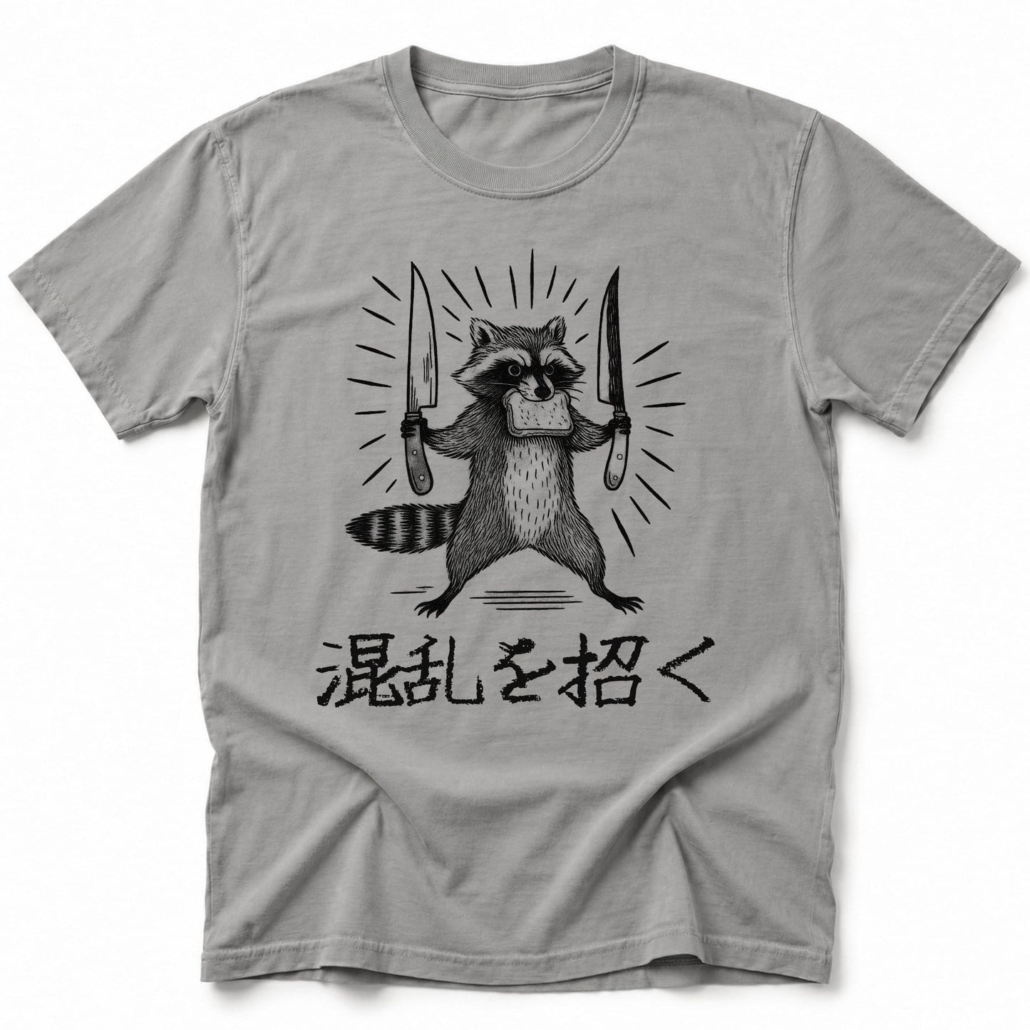 Chaos Served T-Shirt Grey / S 26909063096554626272 T-Shirt