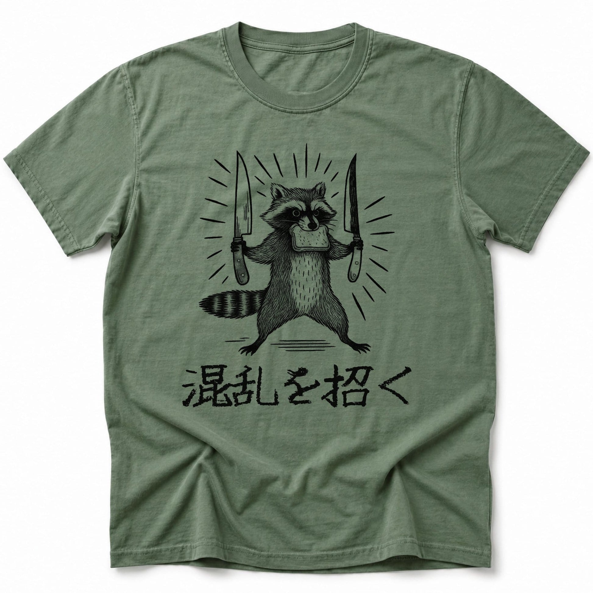 Chaos Served T-Shirt Moss / S 65513875639412677086 T-Shirt