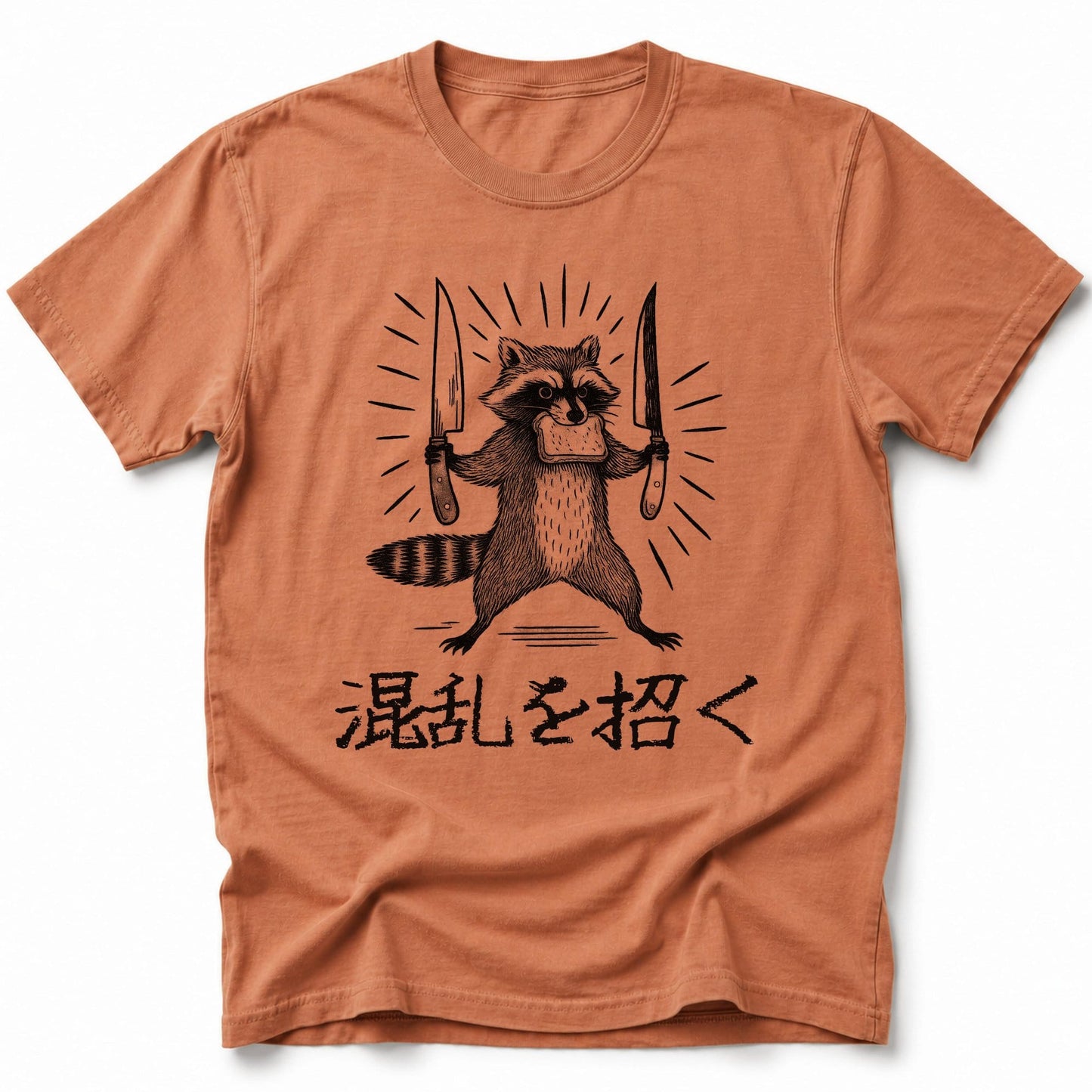 Chaos Served T-Shirt Yam / S 97017800479197855047 T-Shirt