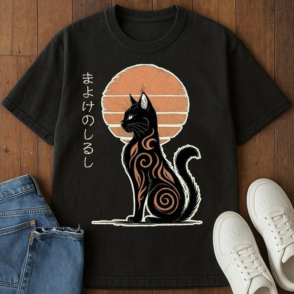 Charm Against Evil T-Shirt Black / S 14668913874868373754 T-Shirt