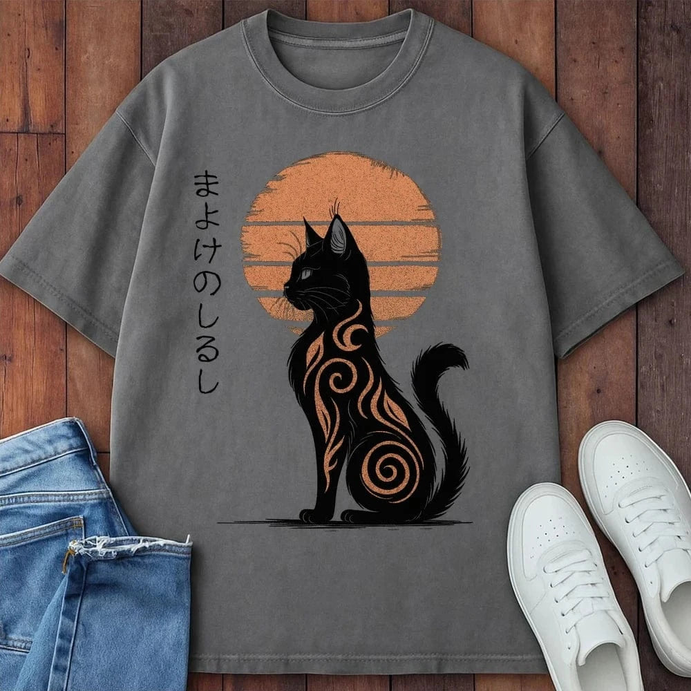 Charm Against Evil T-Shirt Grey / S 37823726284970887083 T-Shirt