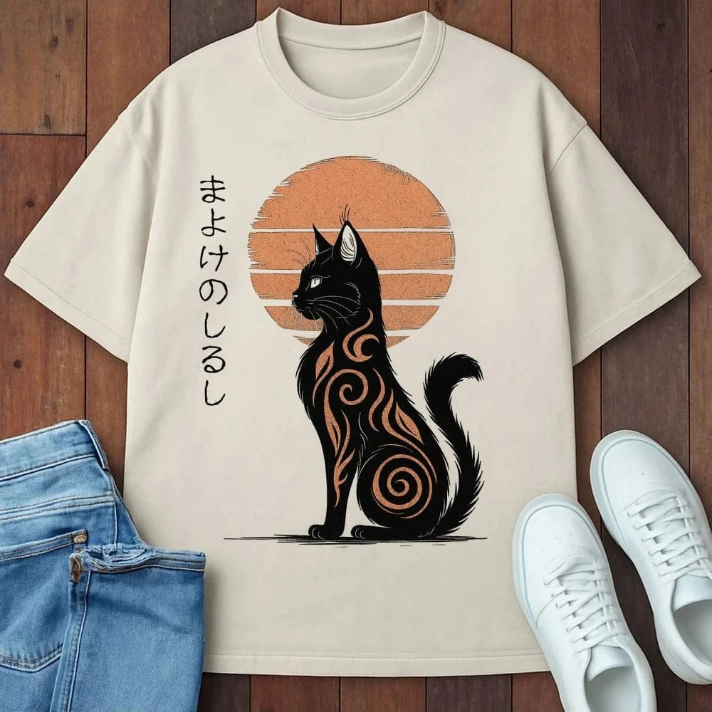 Charm Against Evil T-Shirt Ivory / S 54988147709684573459 T-Shirt