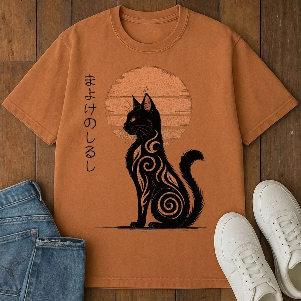 Charm Against Evil T-Shirt Yam / S 32123551281640554333 T-Shirt