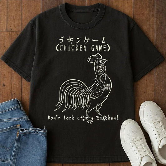 Chicken Game T-Shirt Black / S 67441092738601917663 T-Shirt