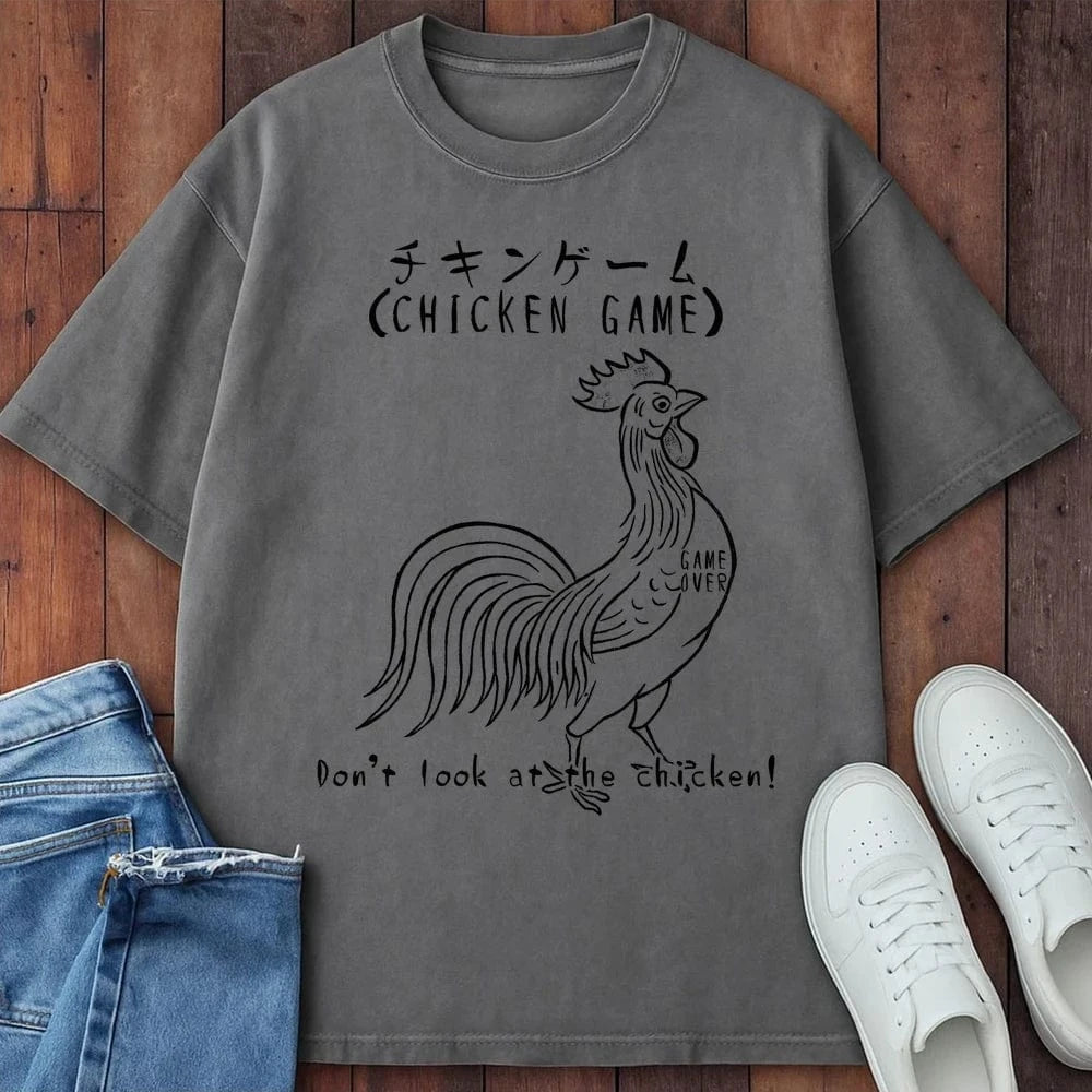 Chicken Game T-Shirt Grey / S 15673324843662249737 T-Shirt