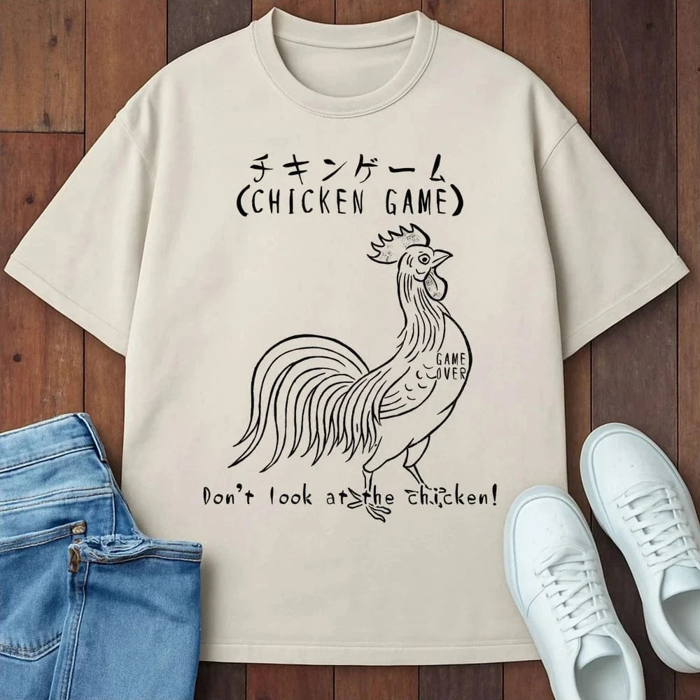 Chicken Game T-Shirt Ivory / S 32376245311188177256 T-Shirt