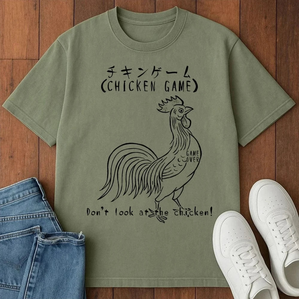 Chicken Game T-Shirt Moss / S 18689172211660705402 T-Shirt