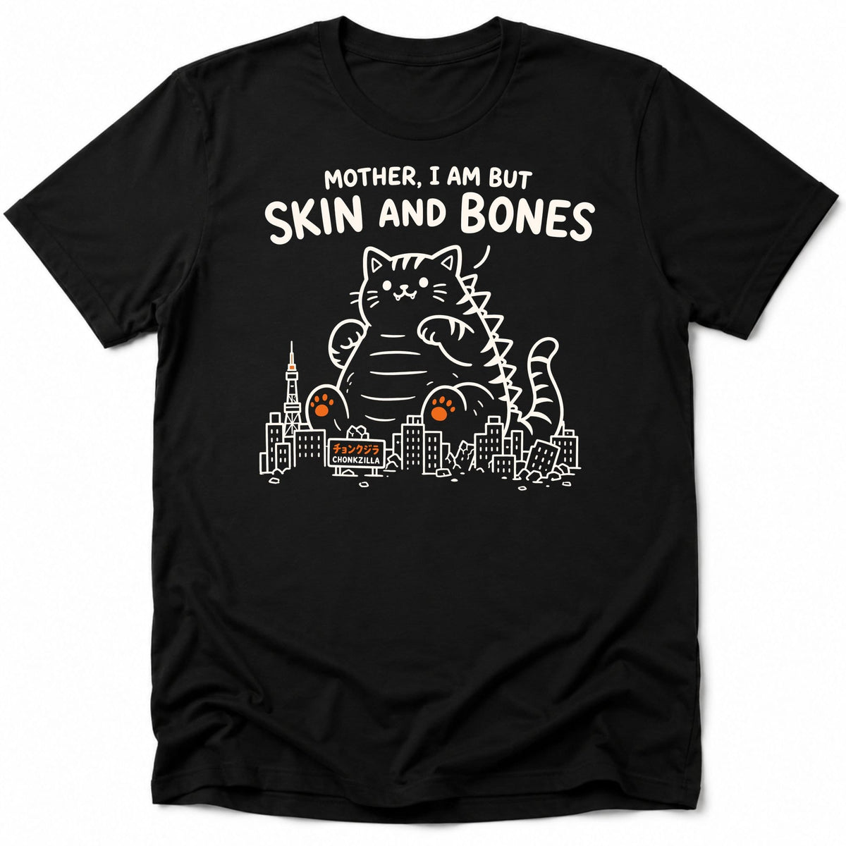 Chonkzilla Everyday Softstyle Tee Black / S 29874833993593429999 T-Shirt
