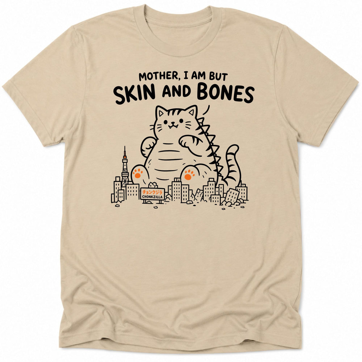 Chonkzilla Everyday Softstyle Tee Sand / S 10641364347223067725 T-Shirt