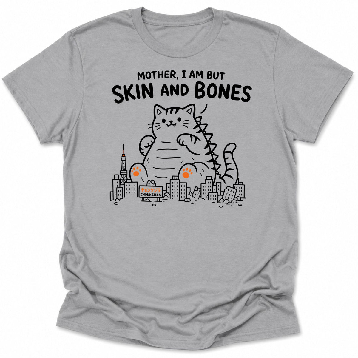 Chonkzilla Everyday Softstyle Tee Sport Grey / S 29920433212725979943 T-Shirt
