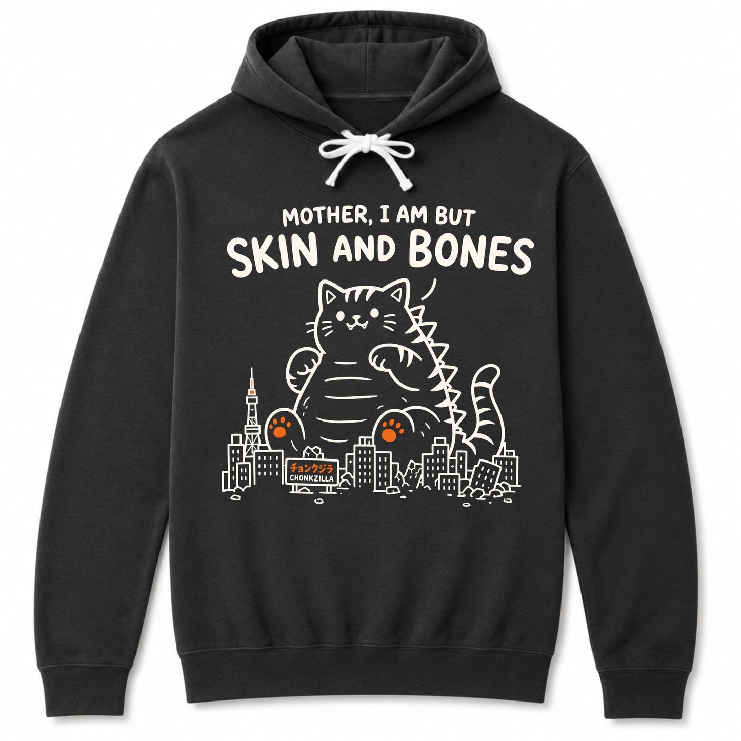 Chonkzilla Hoodie S / Black 12949055858182928986 Hoodie