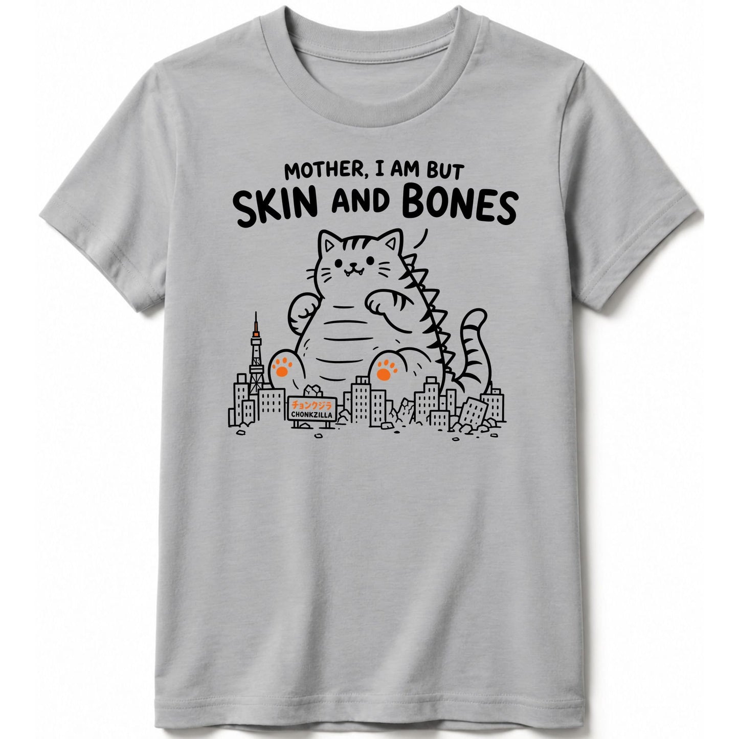 Chonkzilla Kids Tee S / Athletic Heather 25513159312157385041 Kids clothes