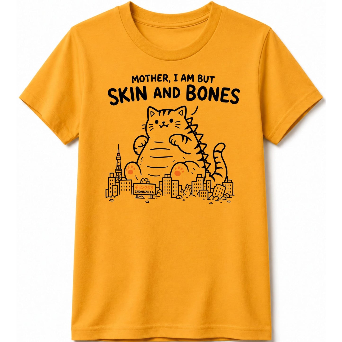 Chonkzilla Kids Tee S / Gold 53264618035090612879 Kids clothes