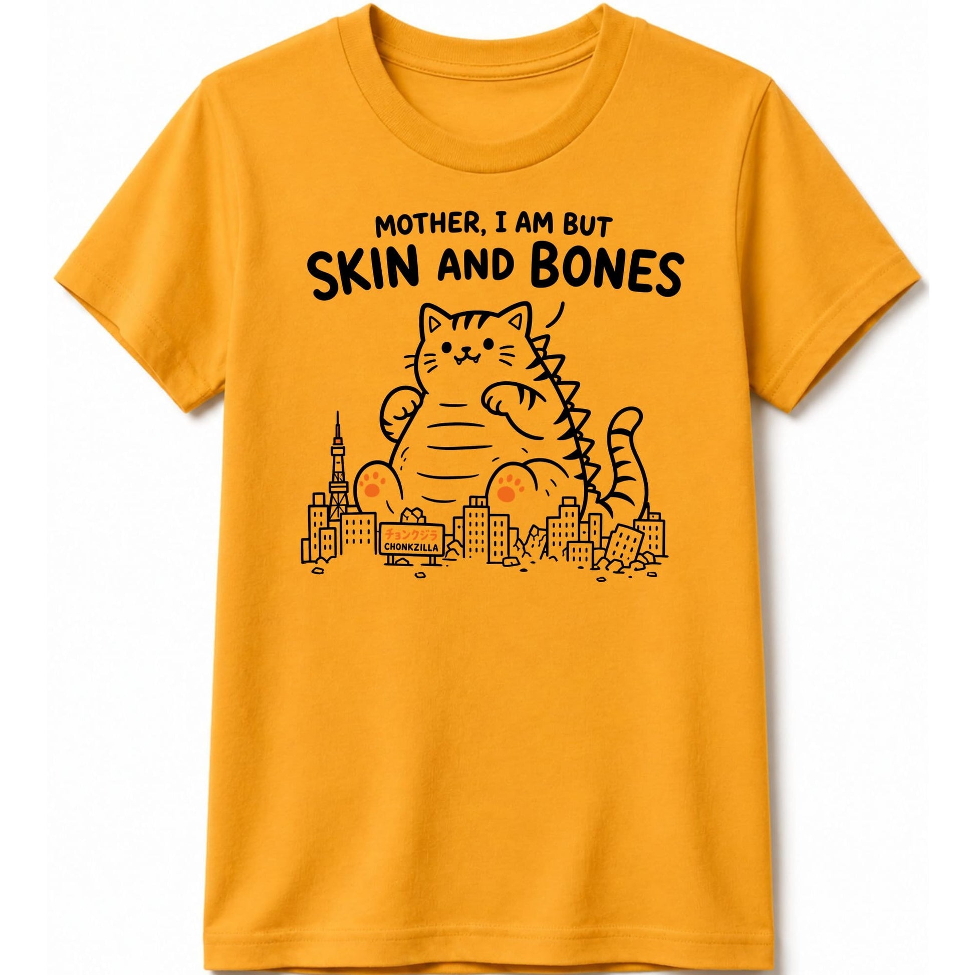 Chonkzilla Kids Tee S / Gold 53264618035090612879 Kids clothes