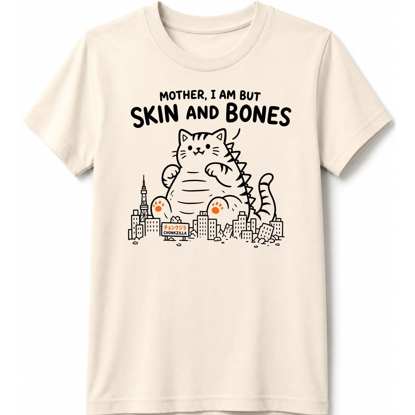 Chonkzilla Kids Tee S / Natural 57846730862419461361 Kids clothes