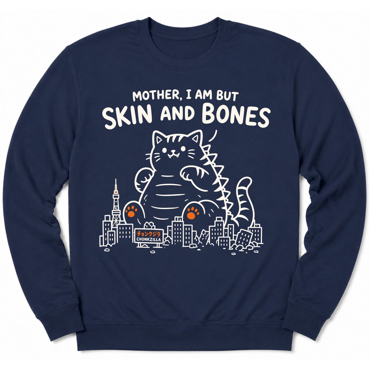 Chonkzilla Sweatshirt S / Navy 14466358334227174293 Sweatshirt