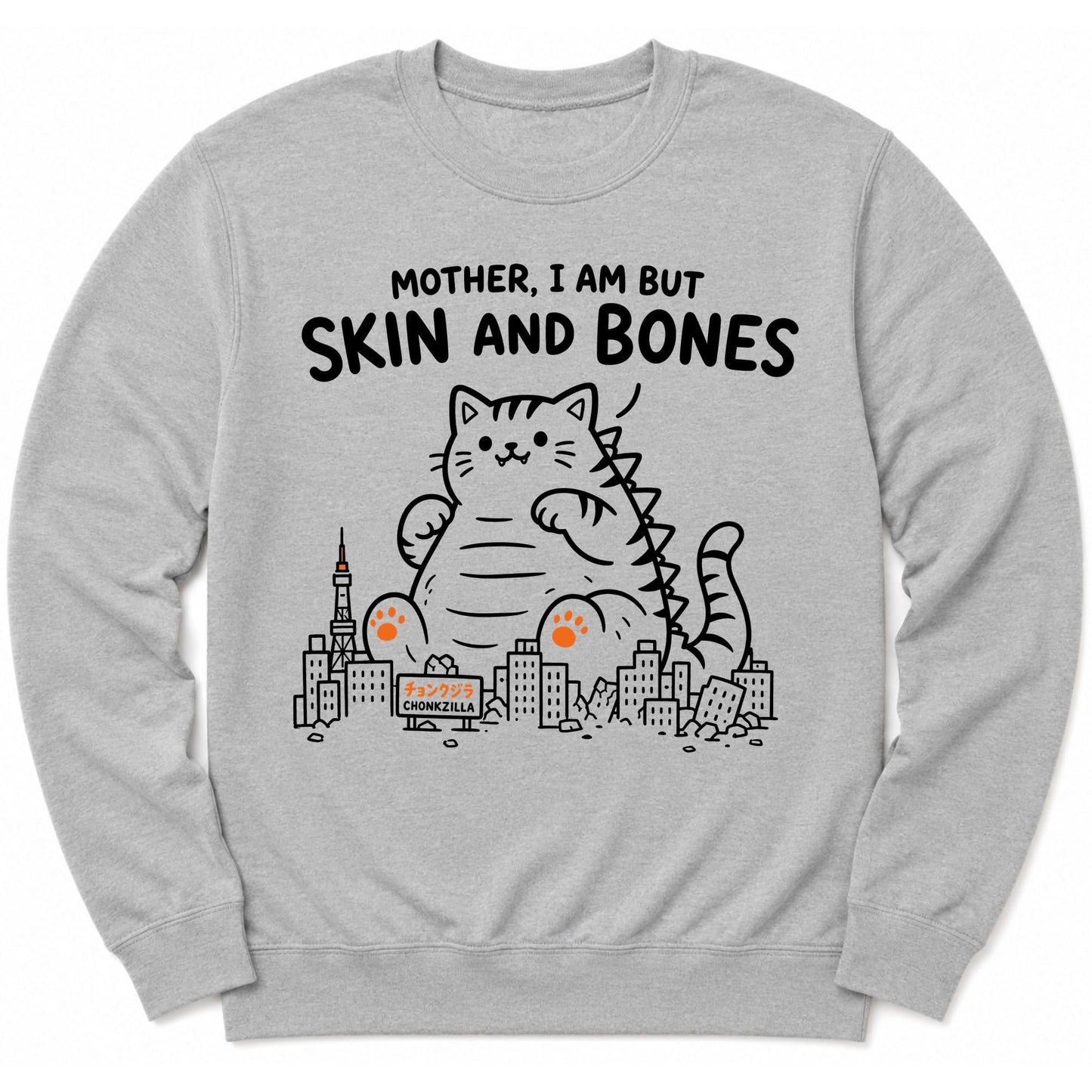 Chonkzilla Sweatshirt S / Sport Grey 28021229729255009031 Sweatshirt