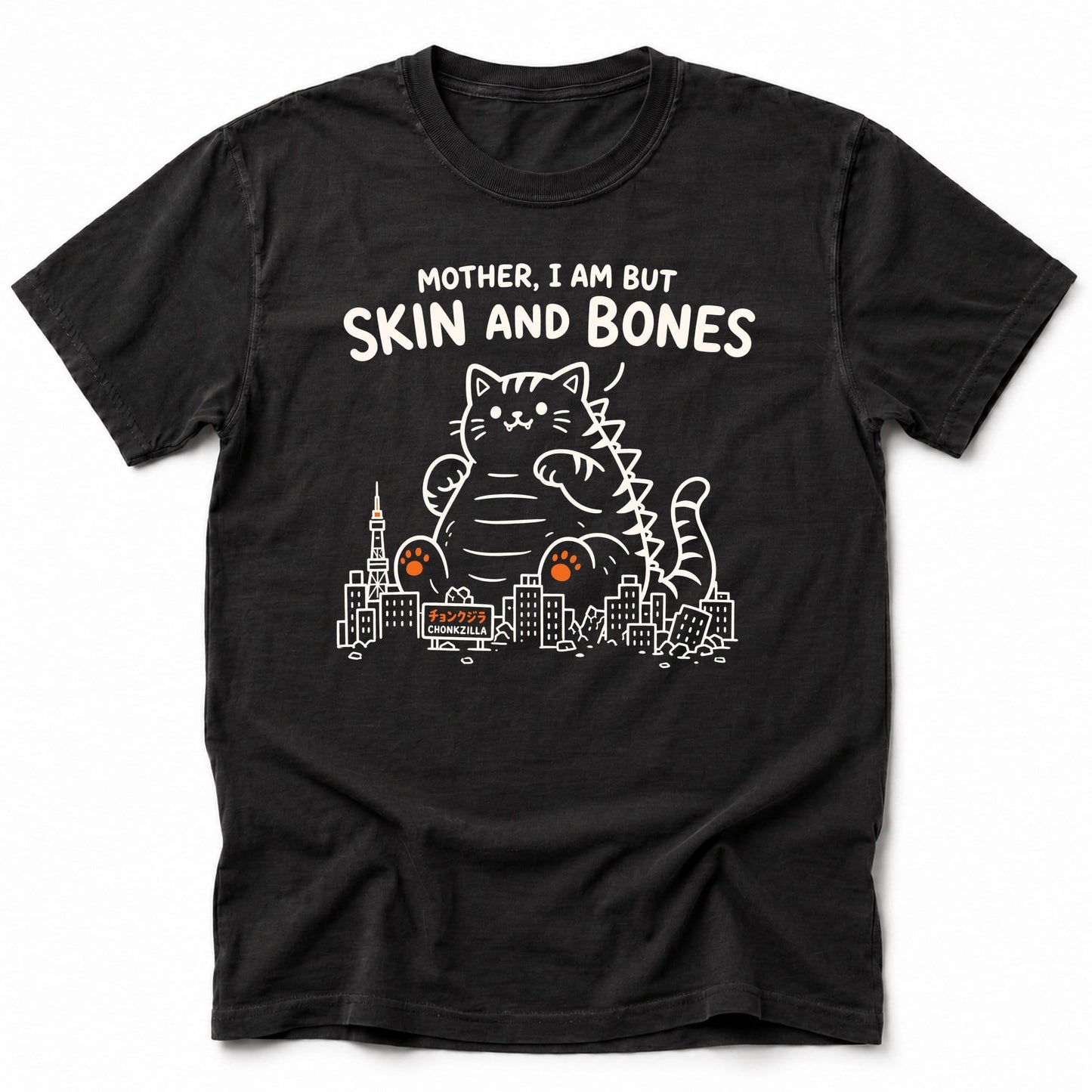 Chonkzilla T-Shirt Black / S 28468495828409312770 T-Shirt
