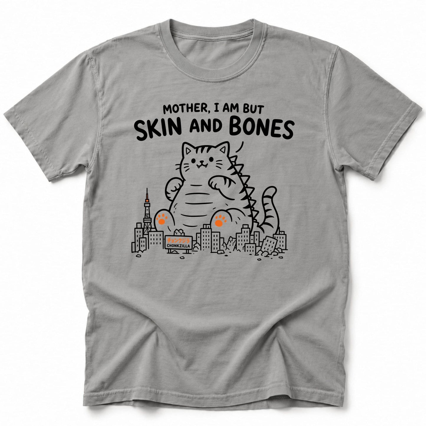 Chonkzilla T-Shirt Grey / S 20265020185382934296 T-Shirt