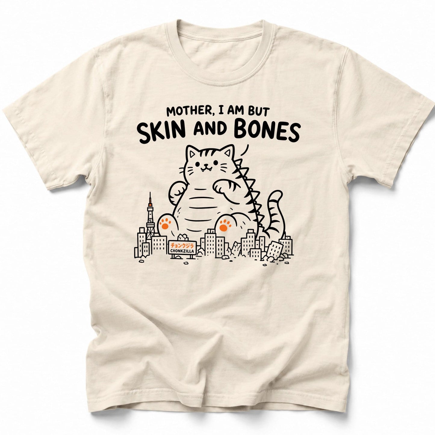 Chonkzilla T-Shirt Ivory / S 31861422107279853130 T-Shirt