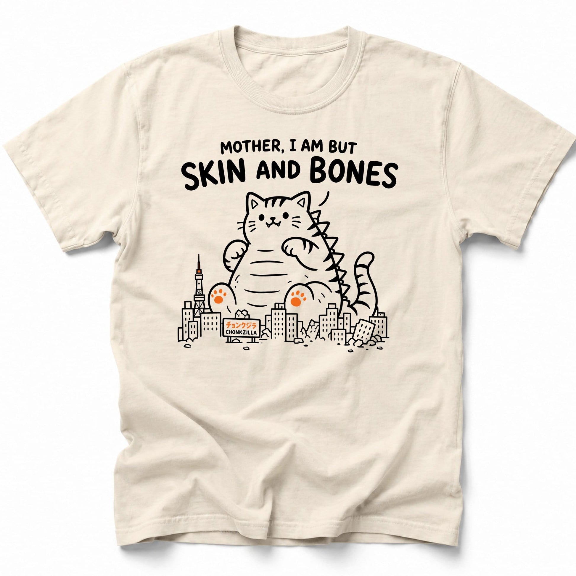 Chonkzilla T-Shirt Ivory / S 31861422107279853130 T-Shirt