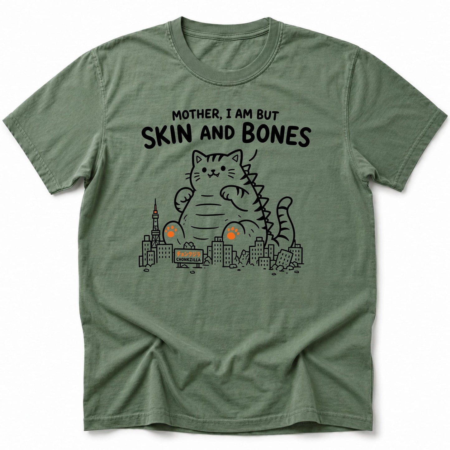 Chonkzilla T-Shirt Moss / S 32465306094323587734 T-Shirt