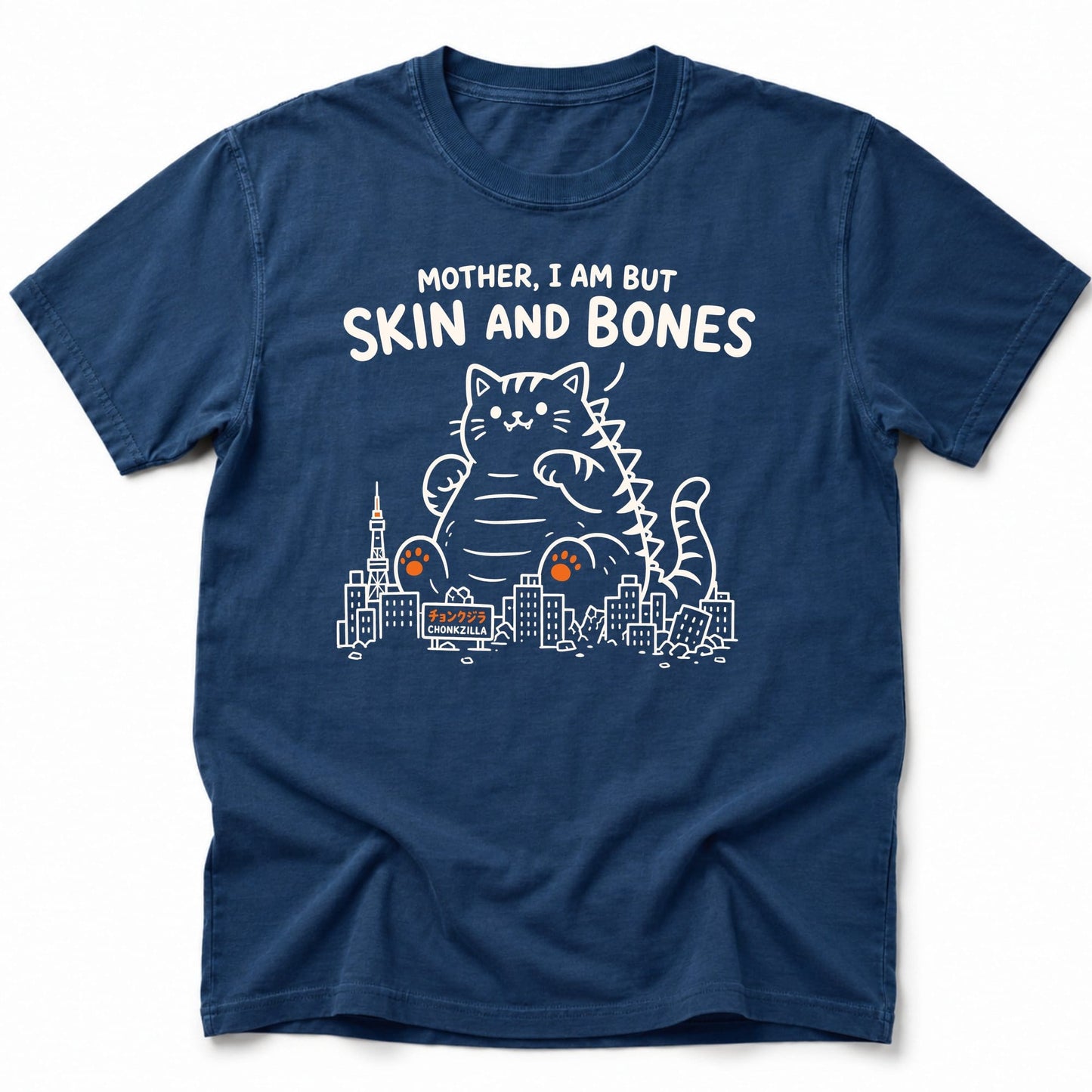 Chonkzilla T-Shirt Navy / S 14003451933483336592 T-Shirt